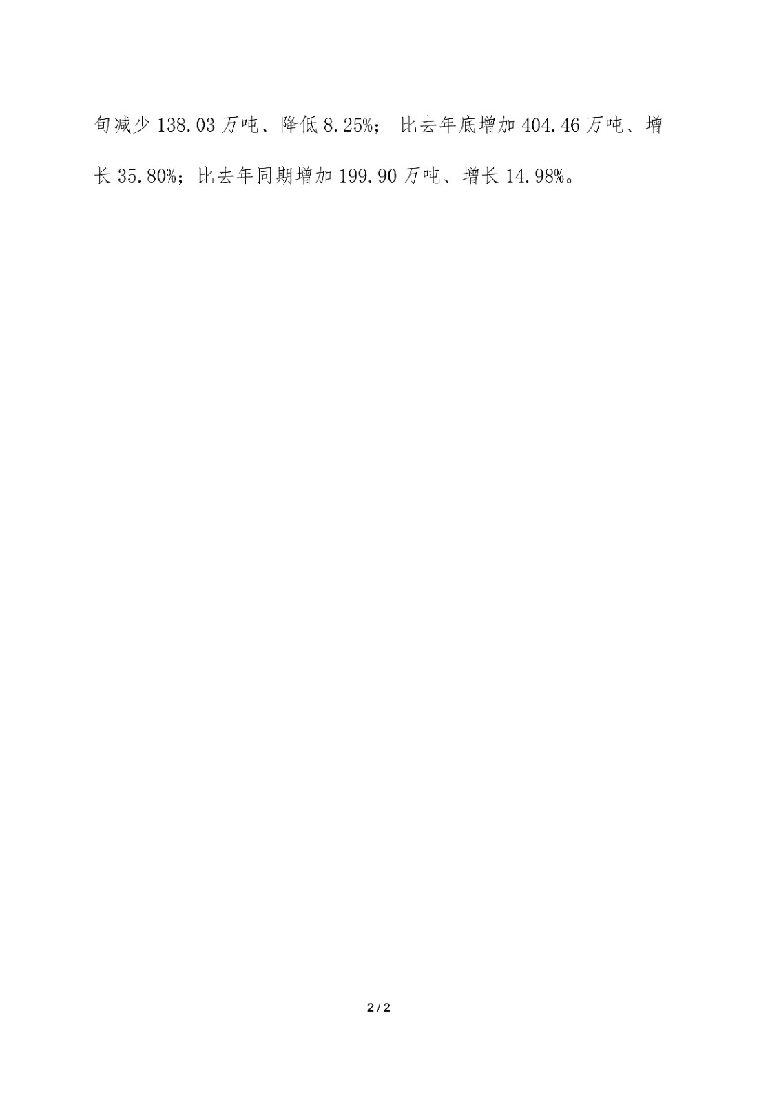 1671088395194029288.jpg 1671088395194029288.jpg